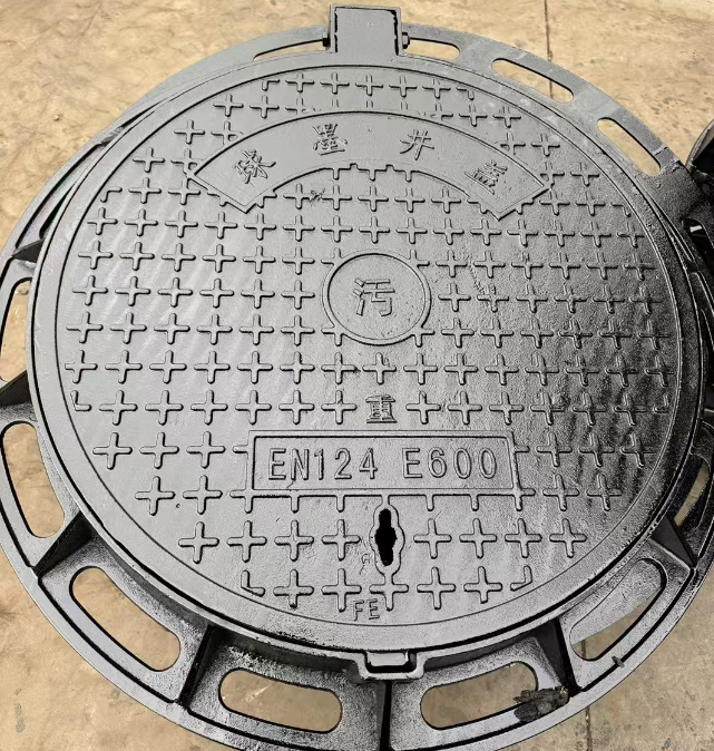 安岳球墨铸铁五防井盖展示