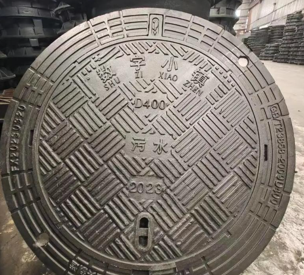 安岳球墨铸铁防沉降井盖展示